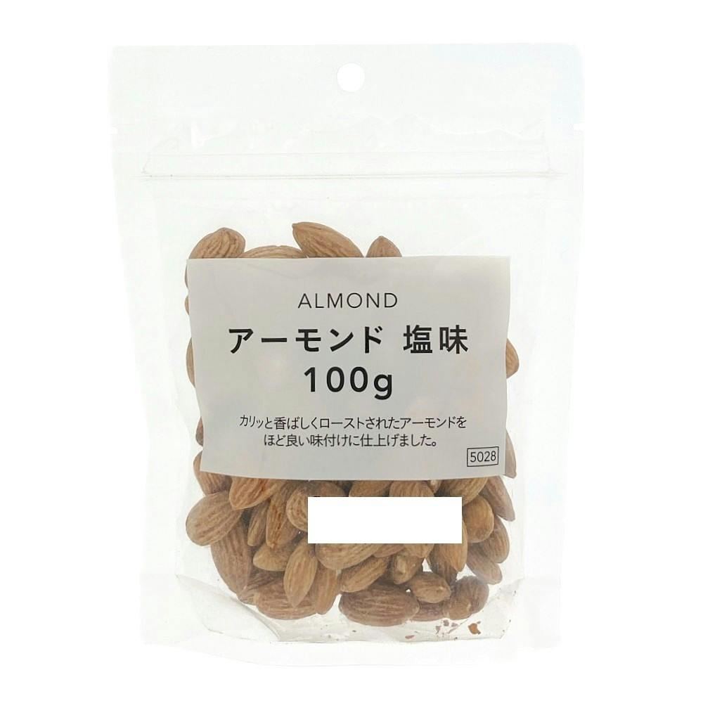カインズ アーモンド 塩味 100g