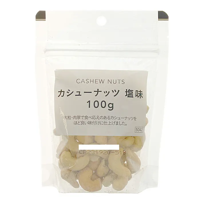 カインズ カシューナッツ 塩味 100g
