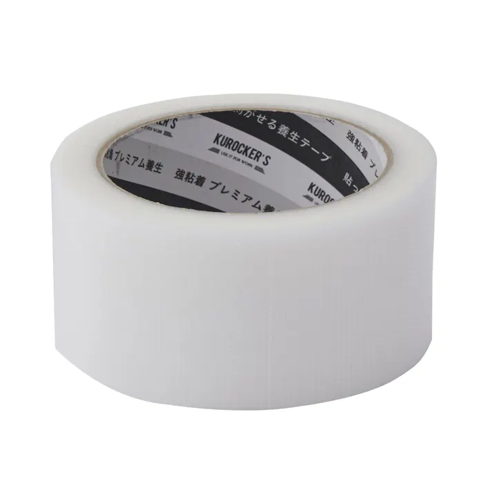 【ケース販売】カインズ プレミアム養生テープ クリア 幅50mm 長さ25m