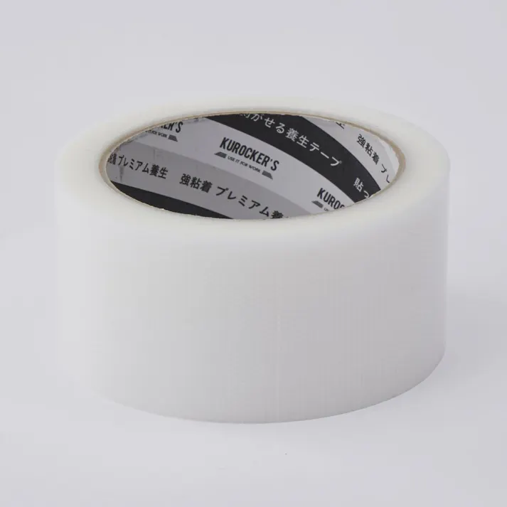 【ケース販売】カインズ プレミアム養生テープ クリア 幅50mm 長さ25m