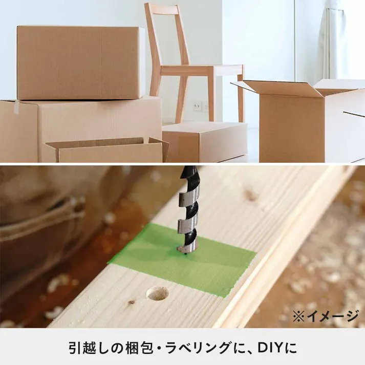 【ケース販売】カインズ プレミアム養生テープ クリア 幅50mm 長さ25m