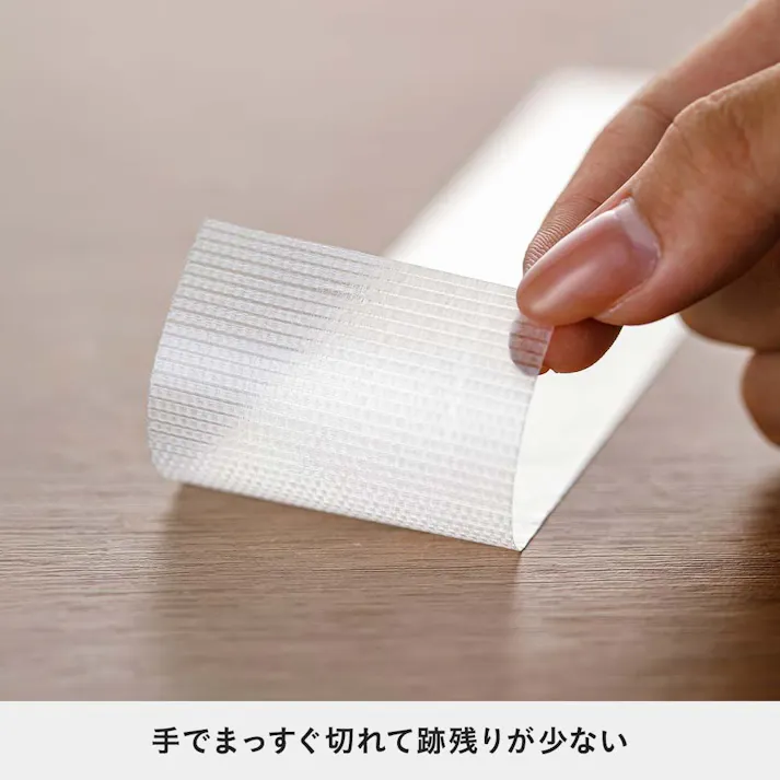 【ケース販売】カインズ プレミアム養生テープ クリア 幅50mm 長さ25m