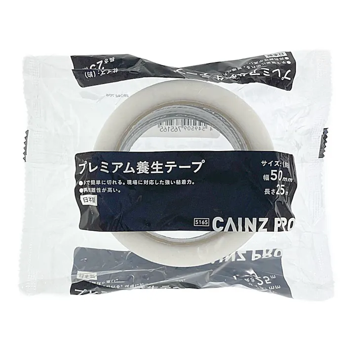 カインズ プレミアム養生テープ クリア 幅50mm 長さ25m