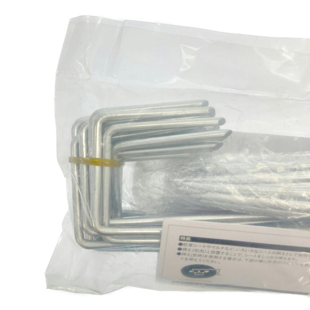 カインズ 剣先J型ピン 4.0mm 150mm 50P | 被覆資材 通販