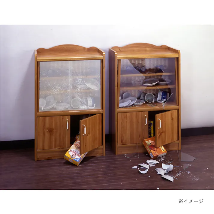 カインズ 目隠し飛散防止フィルム SL 幅46×長さ185cm