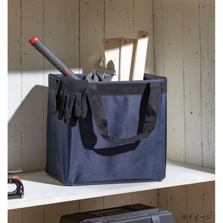 カインズ 折りたたみバッグ ネイビー M