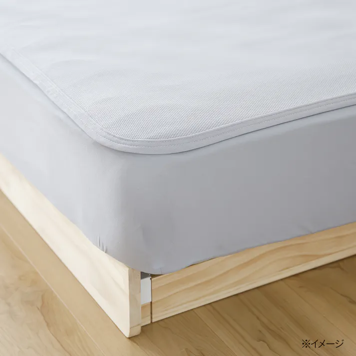 吸汗・速乾 敷パッド Pitapa グレー ダブル 140cm×200cm