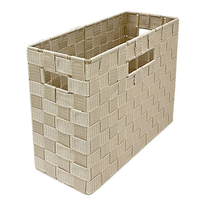 持ち運べるスリムインナーボックスPP ベージュ