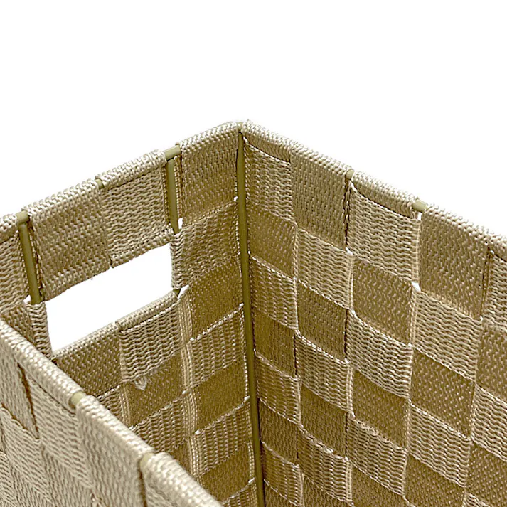 持ち運べるスリムインナーボックスPP ベージュ