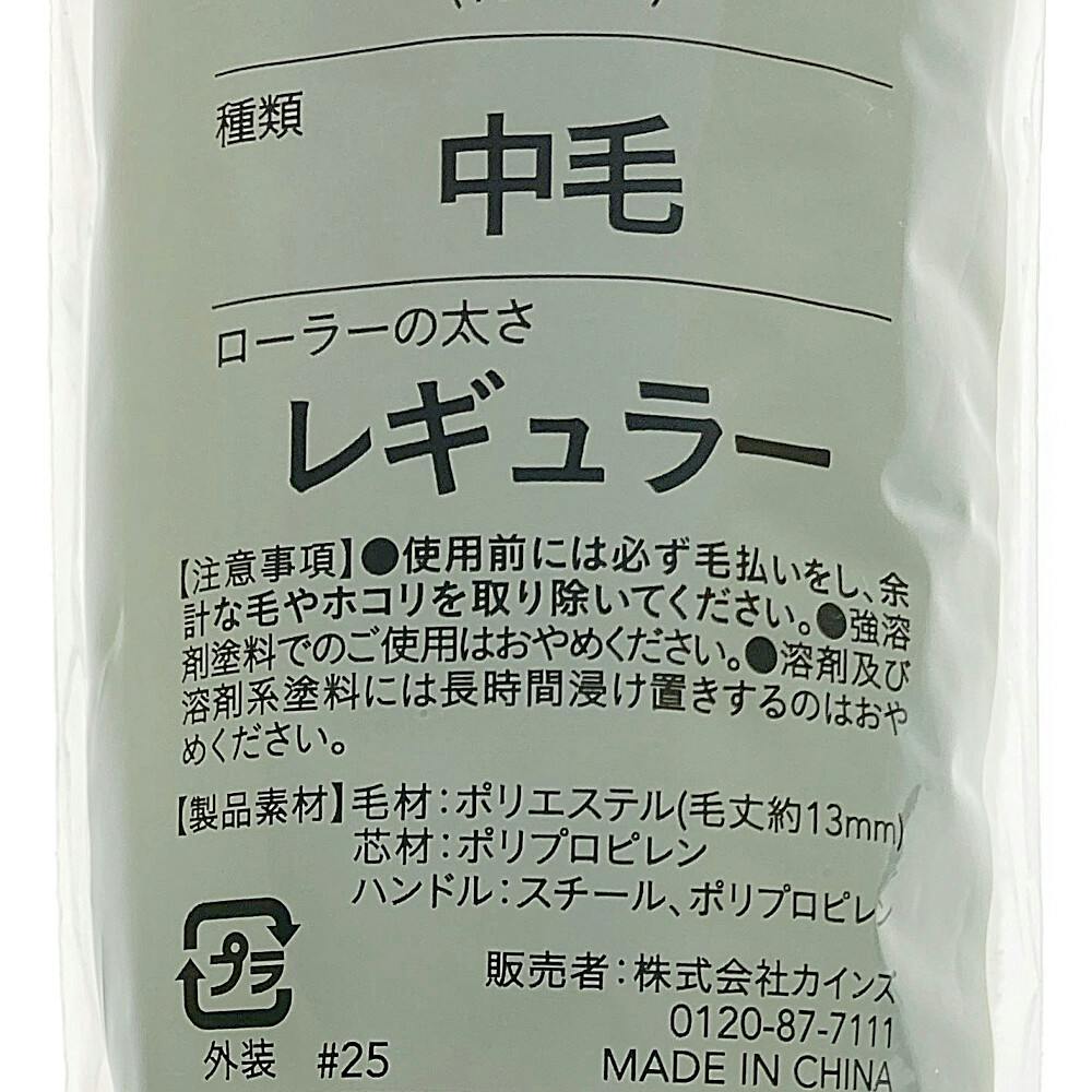【CRDH×CNP 70%】復活のJOLLY 1ml ペンセット CRDH×CNP 70%】復活のJUICY JOLLY 1ml DISPOSABLE-RENDERS-22.png?v=
