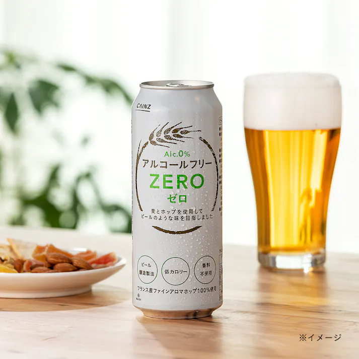 アルコールフリー ZERO 500ml