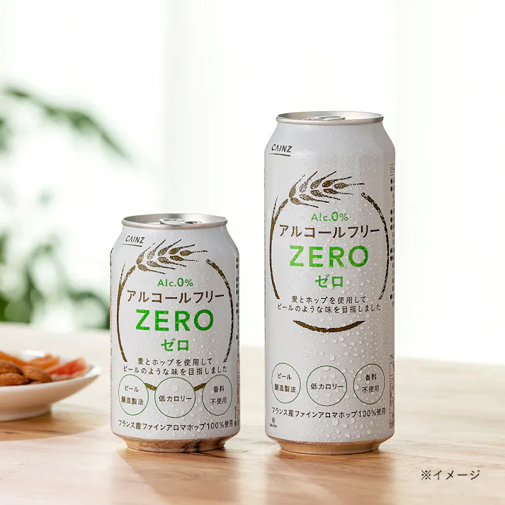 アルコールフリー ZERO 500ml