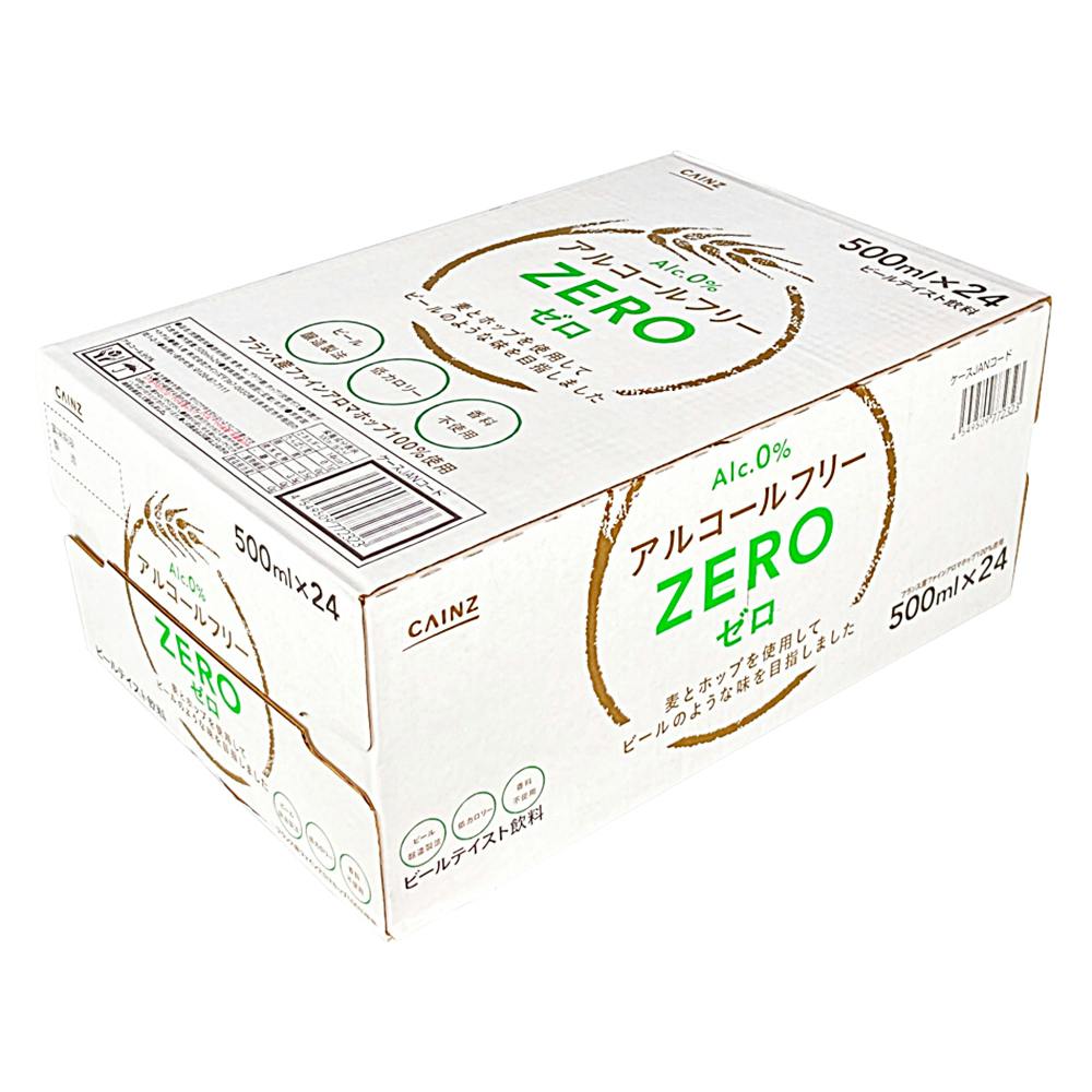ケース販売】アルコールフリー ZERO 500ml×24本 | 酒・リカー 通販