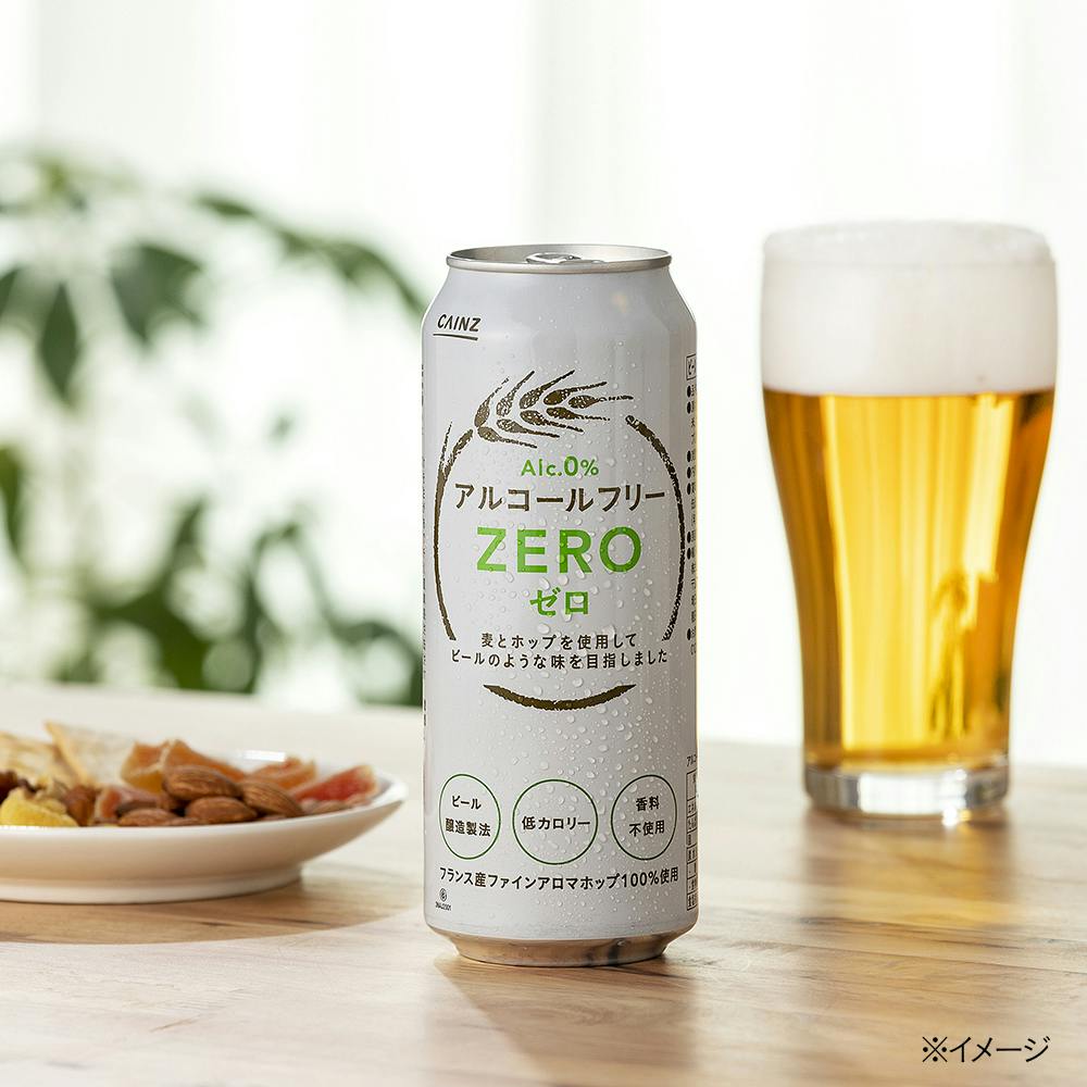 ケース販売】アルコールフリー ZERO 500ml×24本 | 酒・リカー