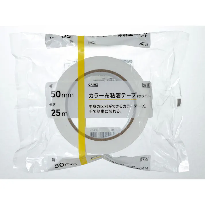 カインズ カラー布粘着テープ ホワイト 幅50mm×長さ25m