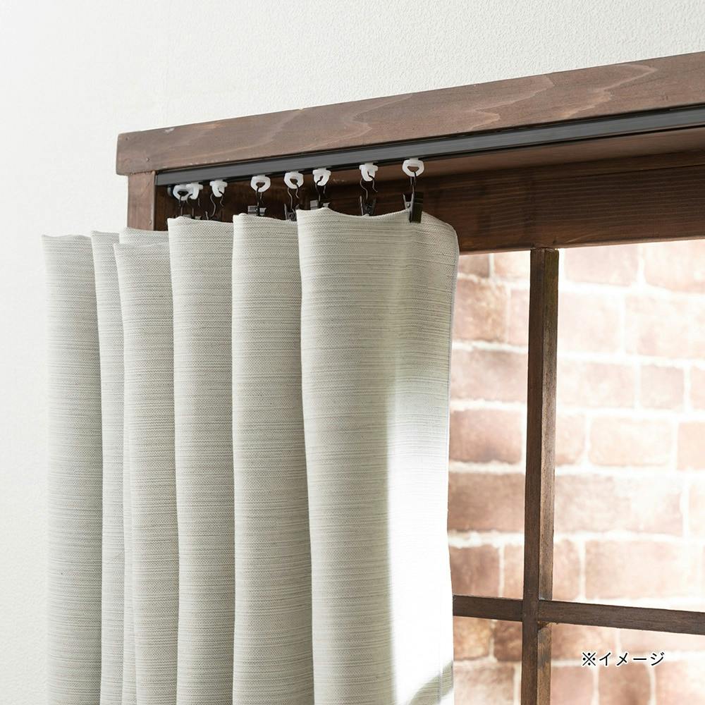 カットできる簡単取付カーテンレール ブラック 1.82m | カーテン