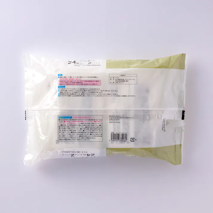 水に溶けやすい トイレクリーナー 24枚入×2パック(販売終了)