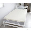丸洗いできる抗菌防臭ベッドパッド シングル 100×200cm