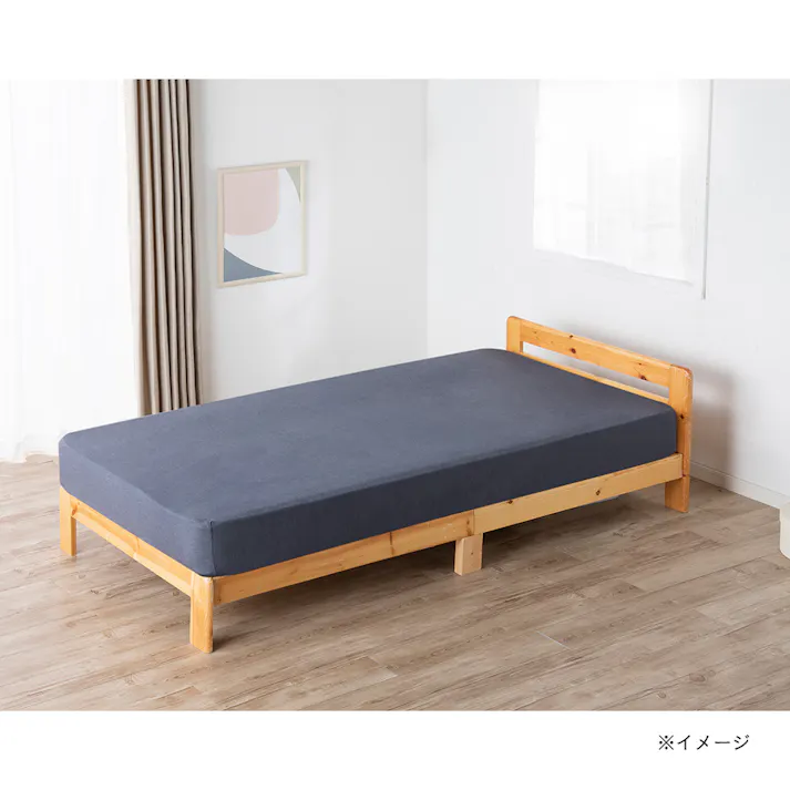 やわらかニットBOXシーツ ネイビー シングル 100×200cm※カバーのみ