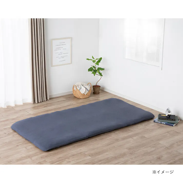 やわらかニットBOXシーツ ネイビー シングル 100×200cm※カバーのみ