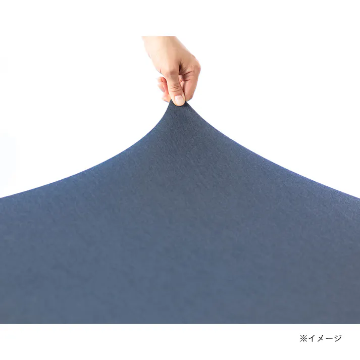 やわらかニットBOXシーツ ネイビー シングル 100×200cm※カバーのみ