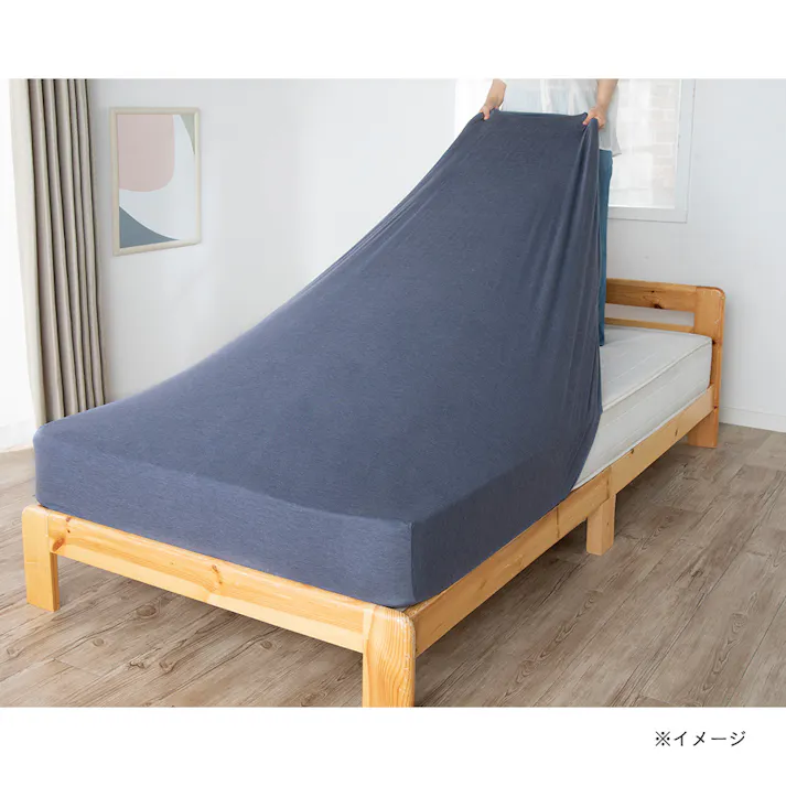 やわらかニットBOXシーツ ネイビー クイーン 160×200cm※カバーのみ