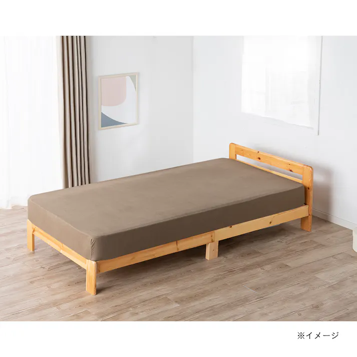 やわらかニットBOXシーツ ブラウン シングル 100×200cm※カバーのみ
