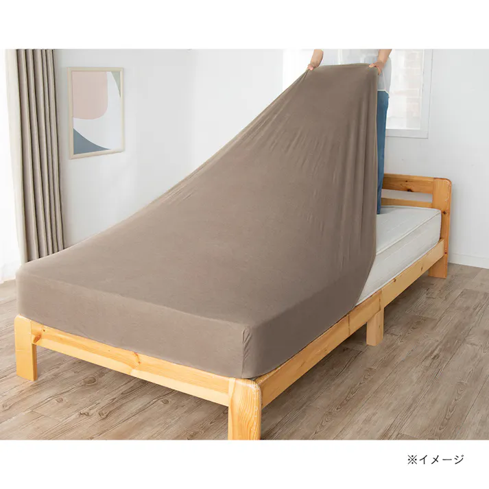 やわらかニットBOXシーツ ブラウン シングル 100×200cm※カバーのみ