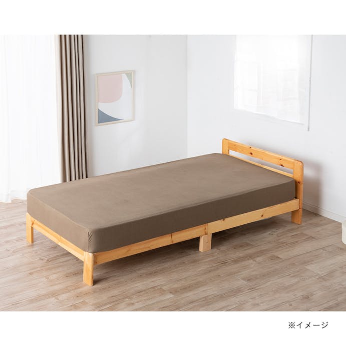 やわらかニットBOXシーツ ブラウン セミダブル 120×200cm