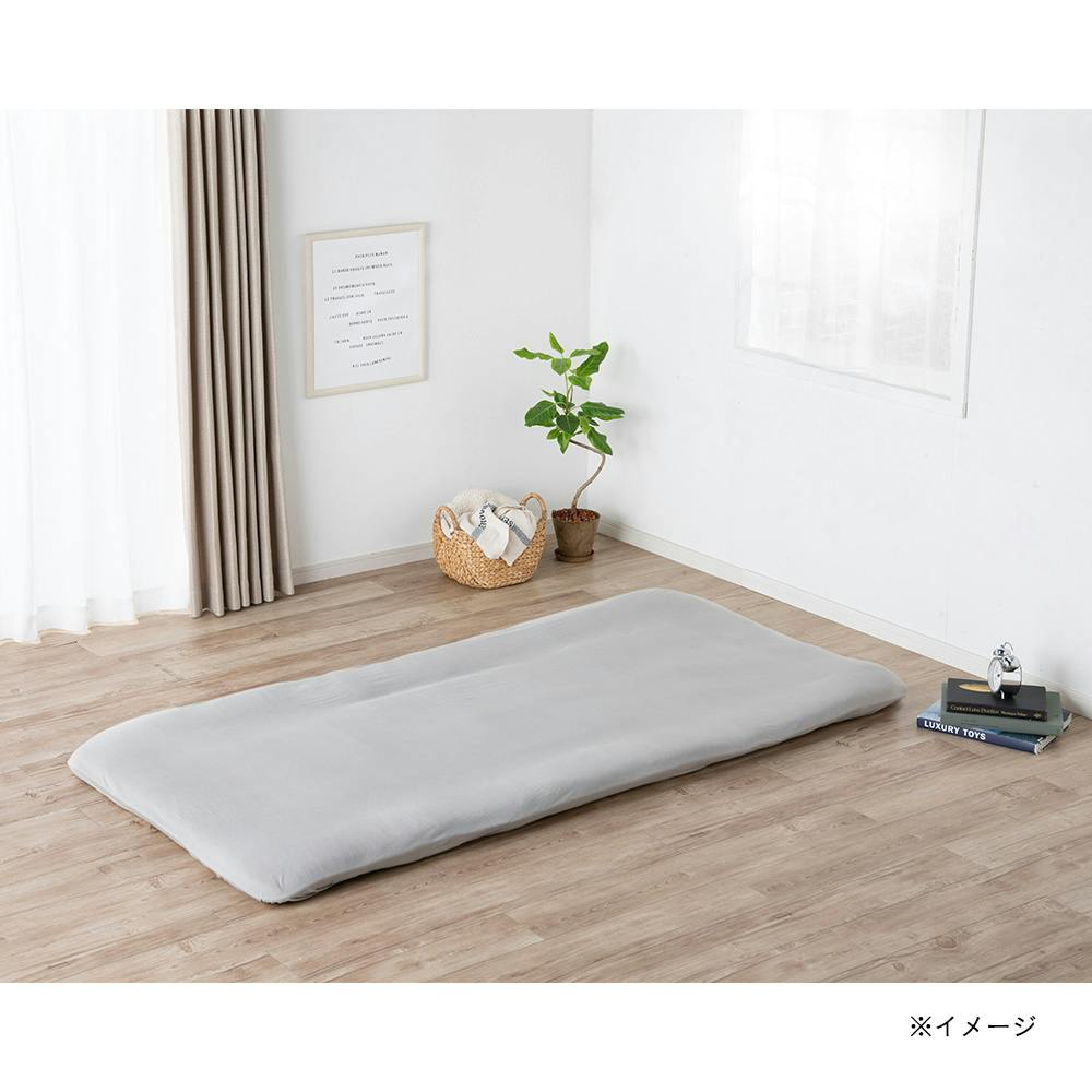 やわらかニットBOXシーツ グレー シングル 100×200cm※カバーのみ