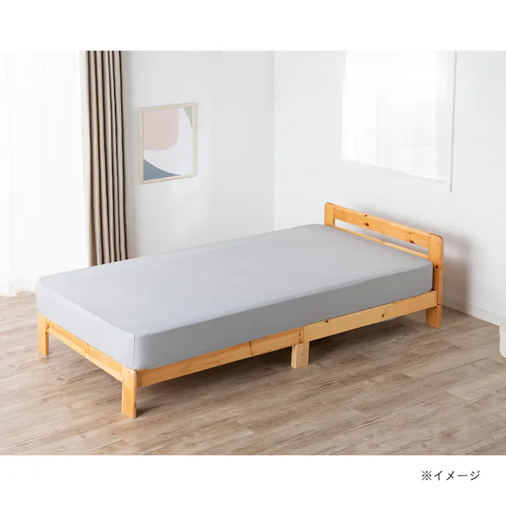 やわらかニットBOXシーツ グレー クイーン 160×200cm※カバーのみ