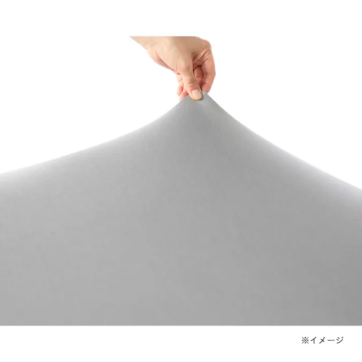 やわらかニットBOXシーツ グレー クイーン 160×200cm※カバーのみ