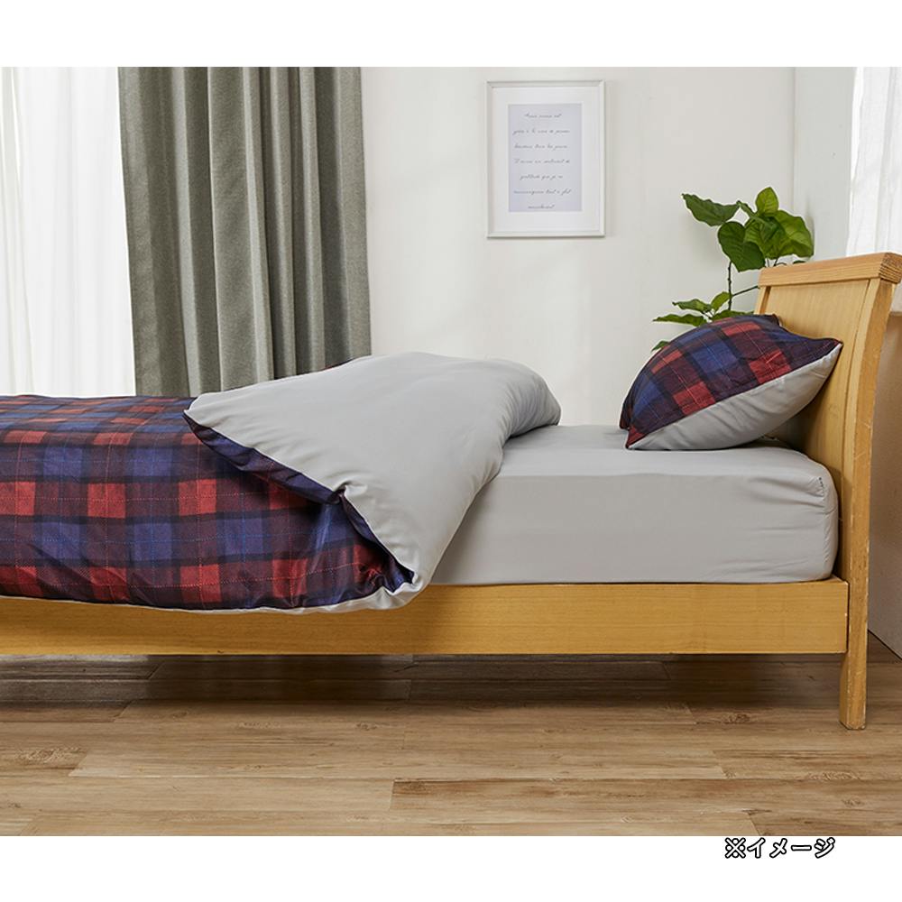 ベッド用6点セット タンネ | 布団・枕・寝具・こたつ布団