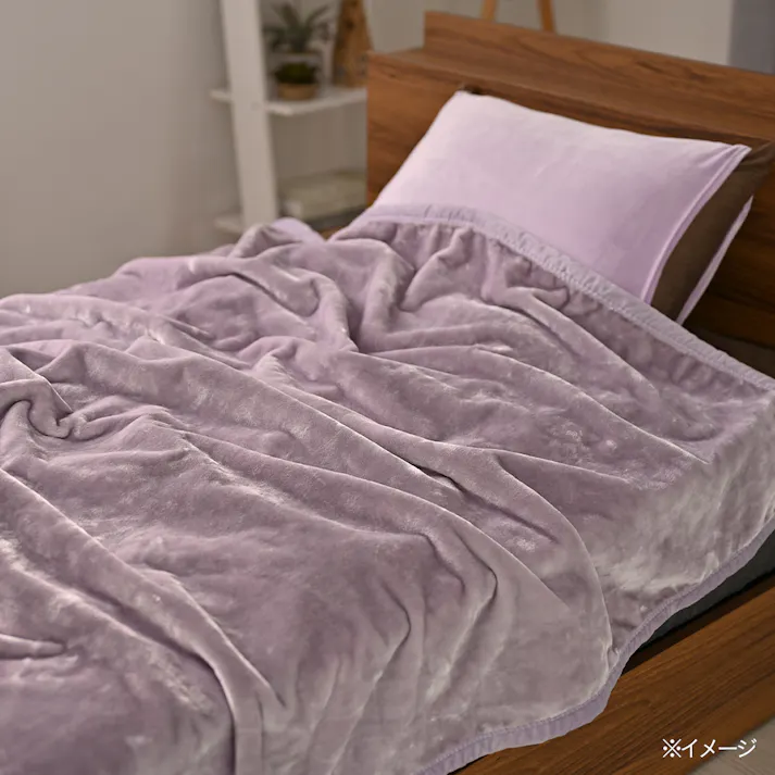 毛布 MIZUKUMO プレイン パープル ダブル 180×200cm(販売終了)