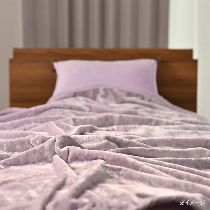 毛布 MIZUKUMO プレイン パープル ダブル 180×200cm(販売終了)