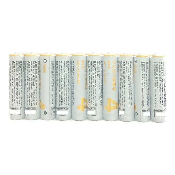 カインズ アルカリ乾電池 単4形×20個パック