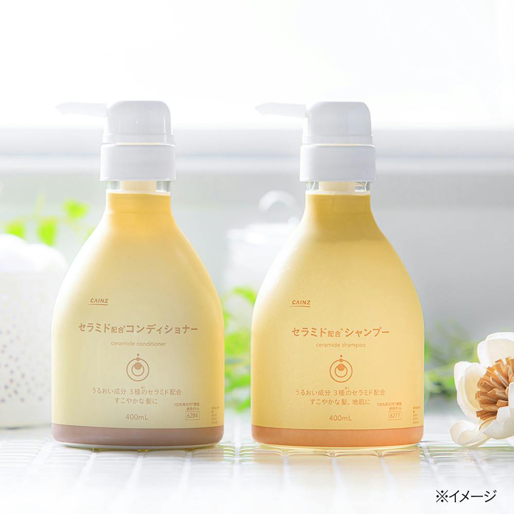 カインズ セラミド配合 コンディショナー 本体 400ml