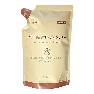 カインズ セラミド配合 コンディショナー 詰替 360ml