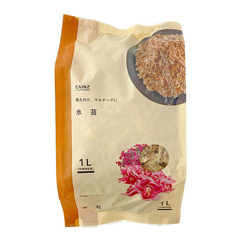 カインズ 水苔 約1L 用土・肥料 カインズ 水苔 約1L 用土・肥料