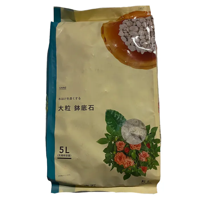 カインズ 大粒 鉢底石 5L