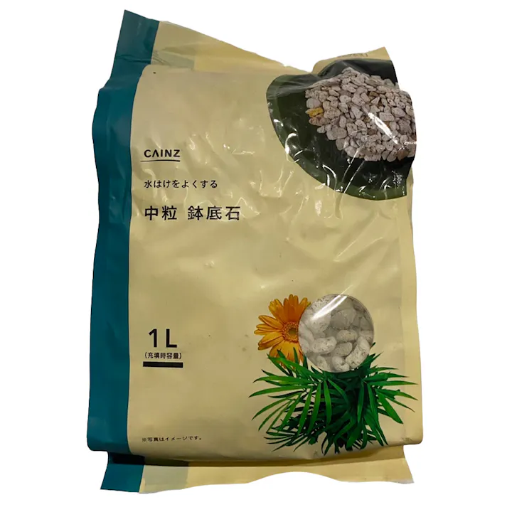 カインズ 中粒 鉢底石 1L