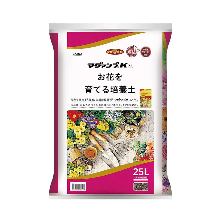 カインズ マグァンプK入り お花を育てる培養土 25L