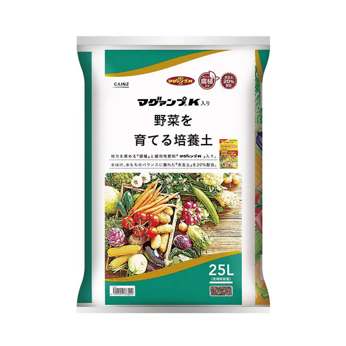 カインズ マグァンプK入り 野菜を育てる培養土 25L