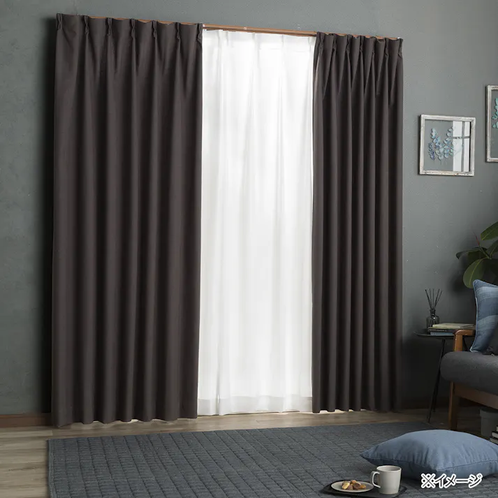 遮光 楓 ブラウン 100×200cm 4枚組セットカーテン