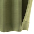 遮光 ナチュラル グリーン 100×210cm 4枚組セットカーテン(販売終了)