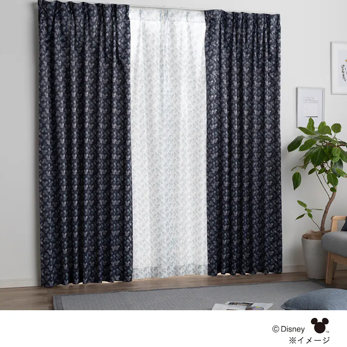 ディズニー 4枚組セットカーテン ミッキーマウス/ドット ネイビー 150×178cm 洗濯OK 形状記憶 遮光99.56% タッセル付 遮像レース(販売終了)