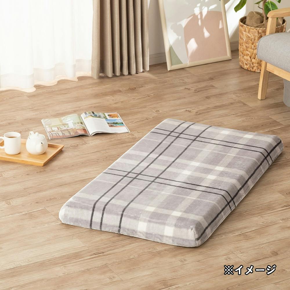 flatty専用カバー MIZUKUMO シュニー チェック 68×120cm(販売終了)