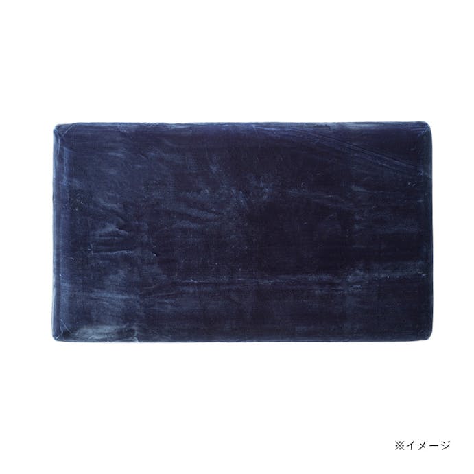 flatty専用カバー MIZUKUMO ネイビー 68×120cm(販売終了)