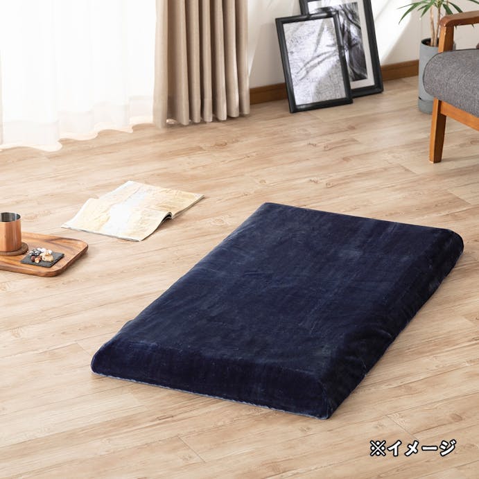 flatty専用カバー MIZUKUMO ネイビー 68×120cm(販売終了)