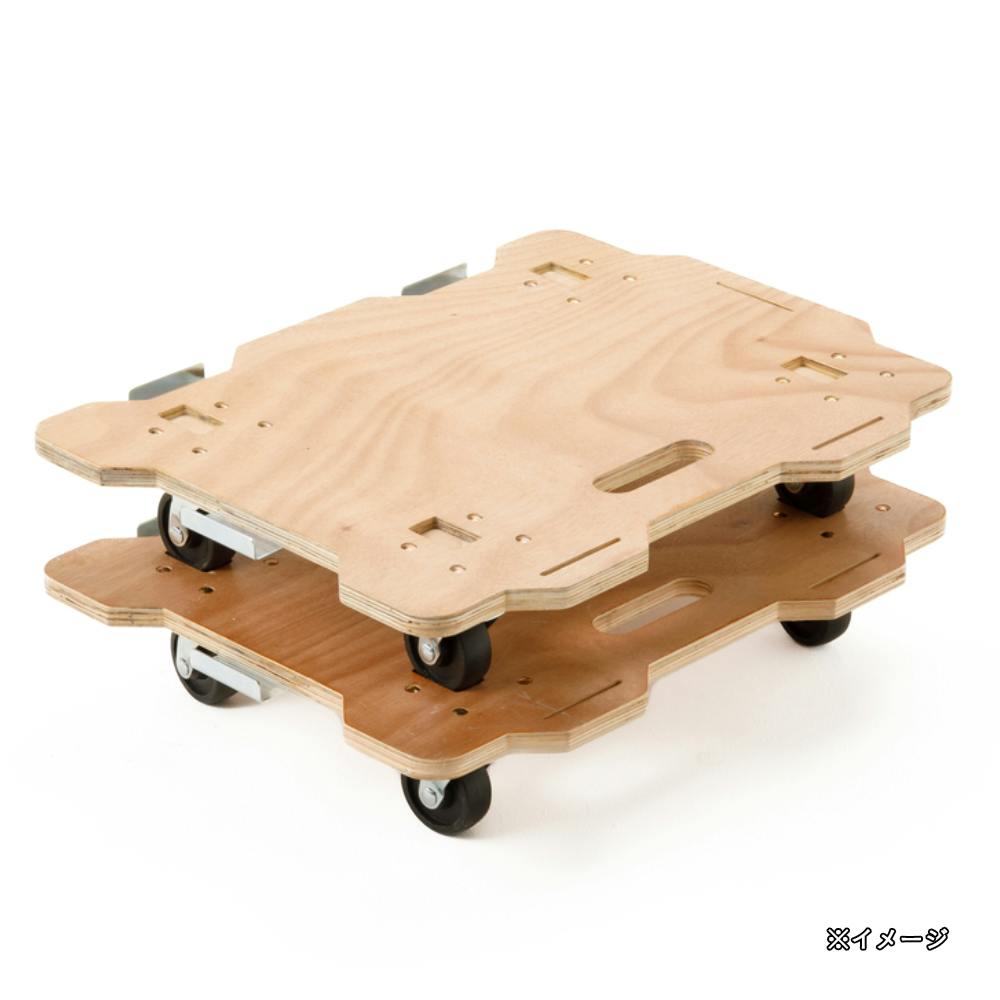 連結できる木製平台車 M ナチュラル | 運搬 通販 | ホームセンターの